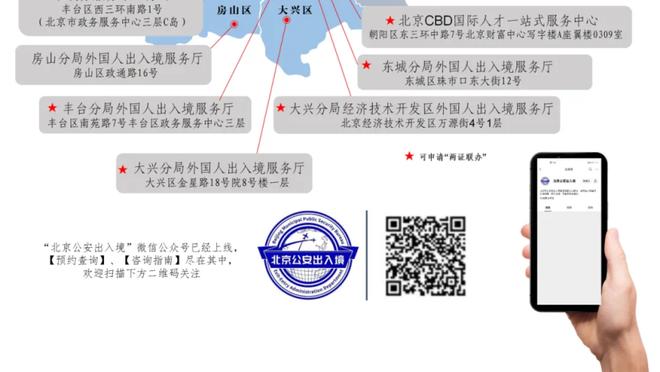 基恩：矛盾爆发后弗格森让我走人，但他们连我的效力年份都弄错了